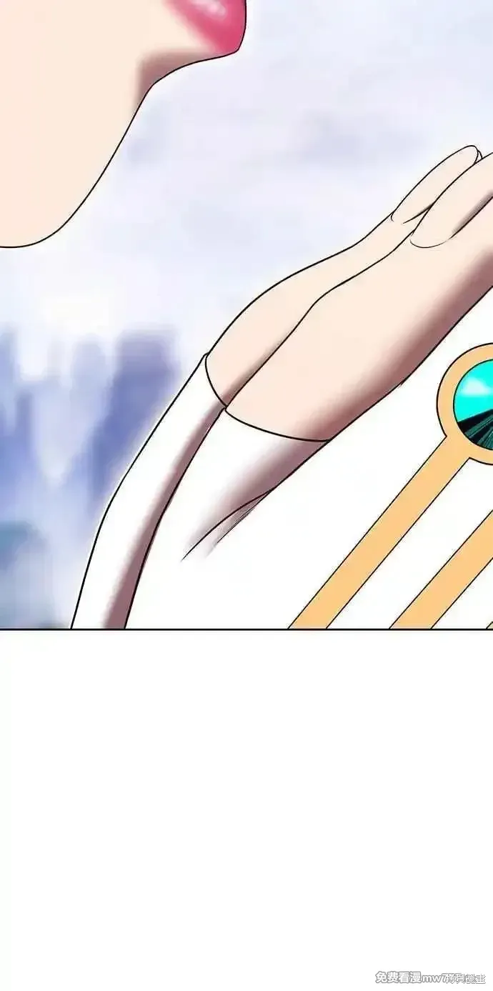 第二季 第26话 第195页