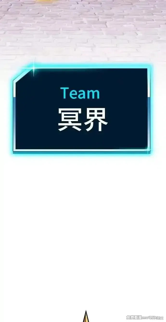 第二季 第27话 第24页