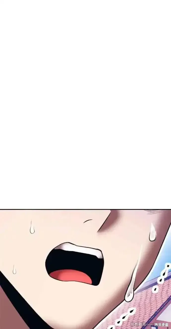 第二季 第27话 第27页
