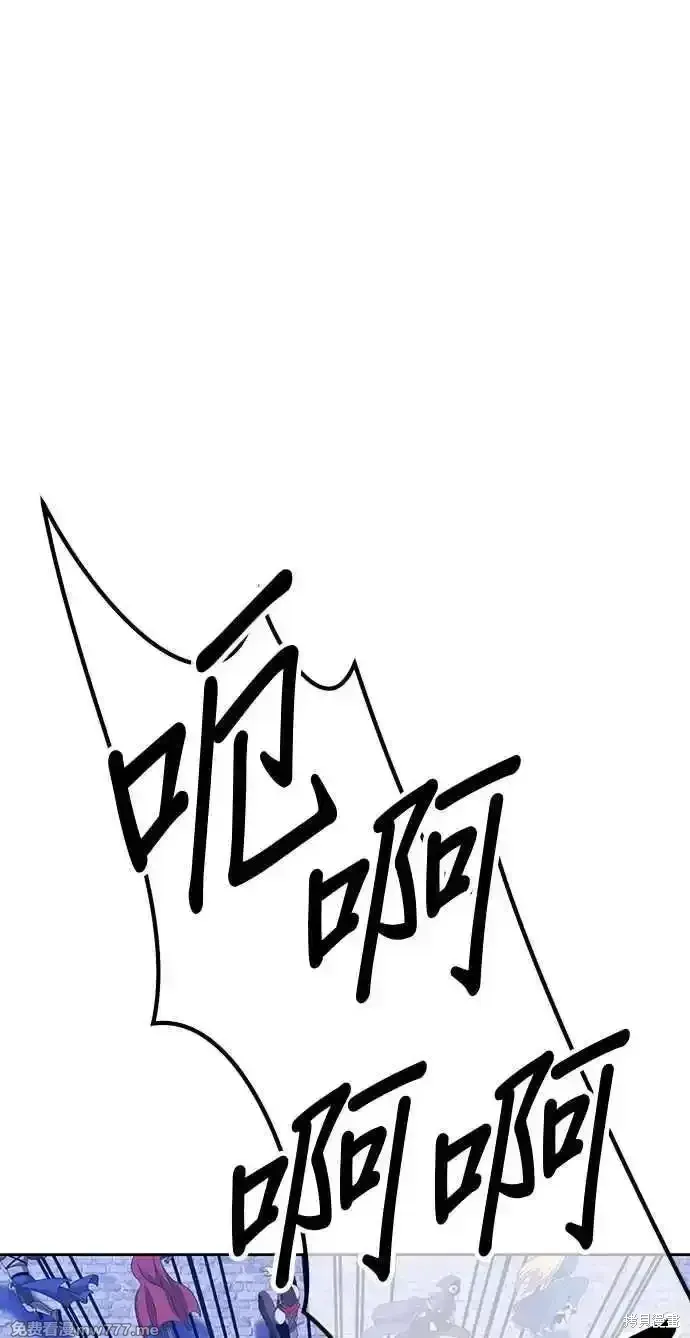 第二季 第27话 第39页