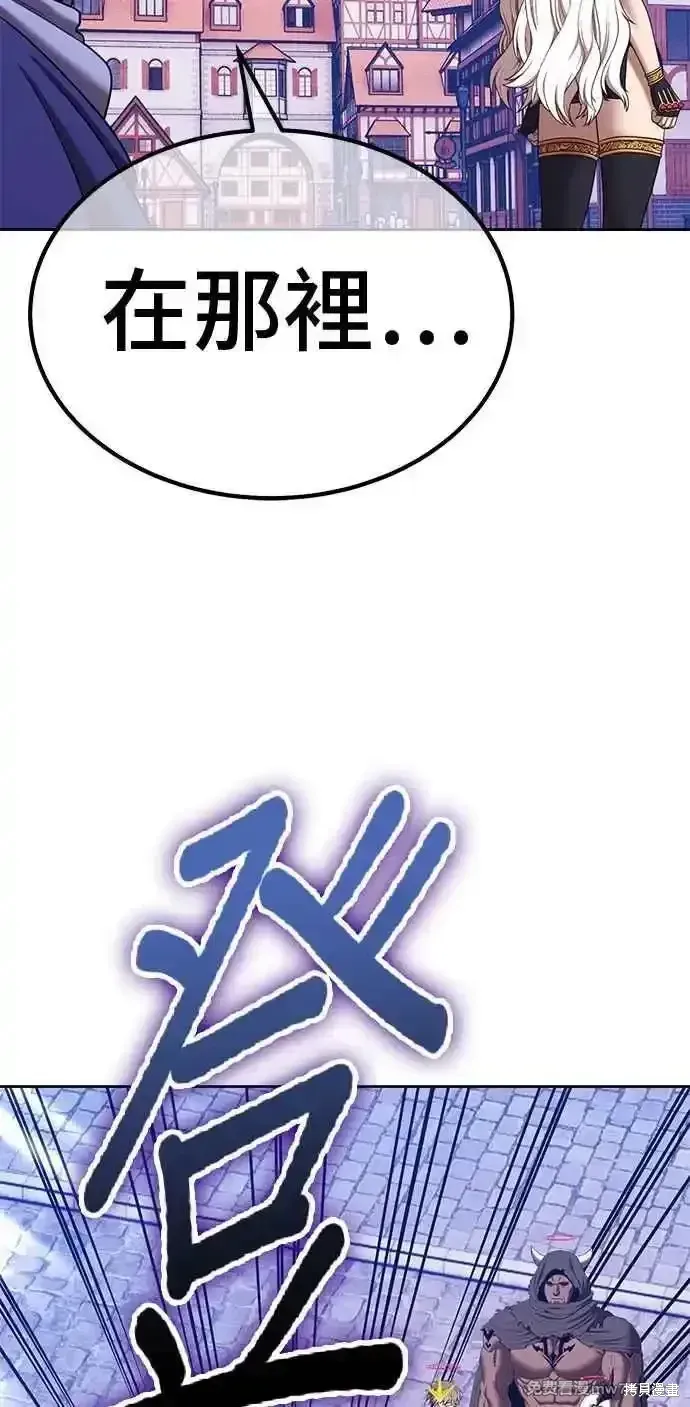 第二季 第27话 第103页