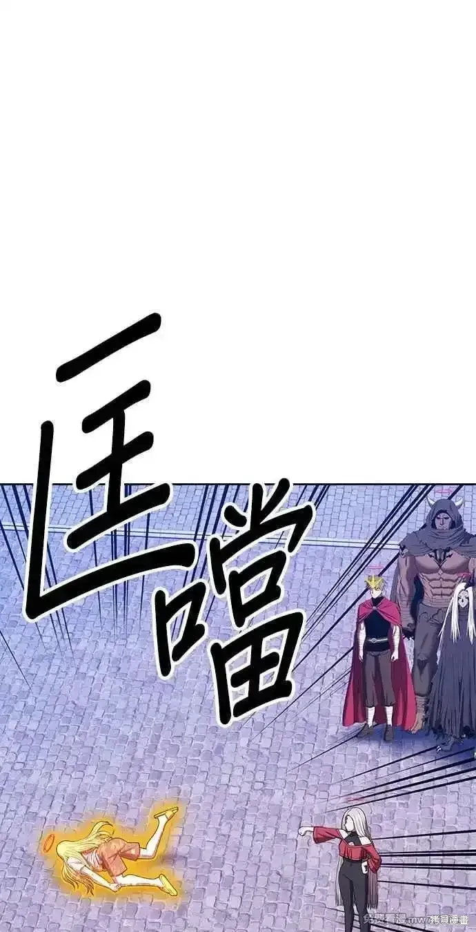 第二季 第27话 第130页