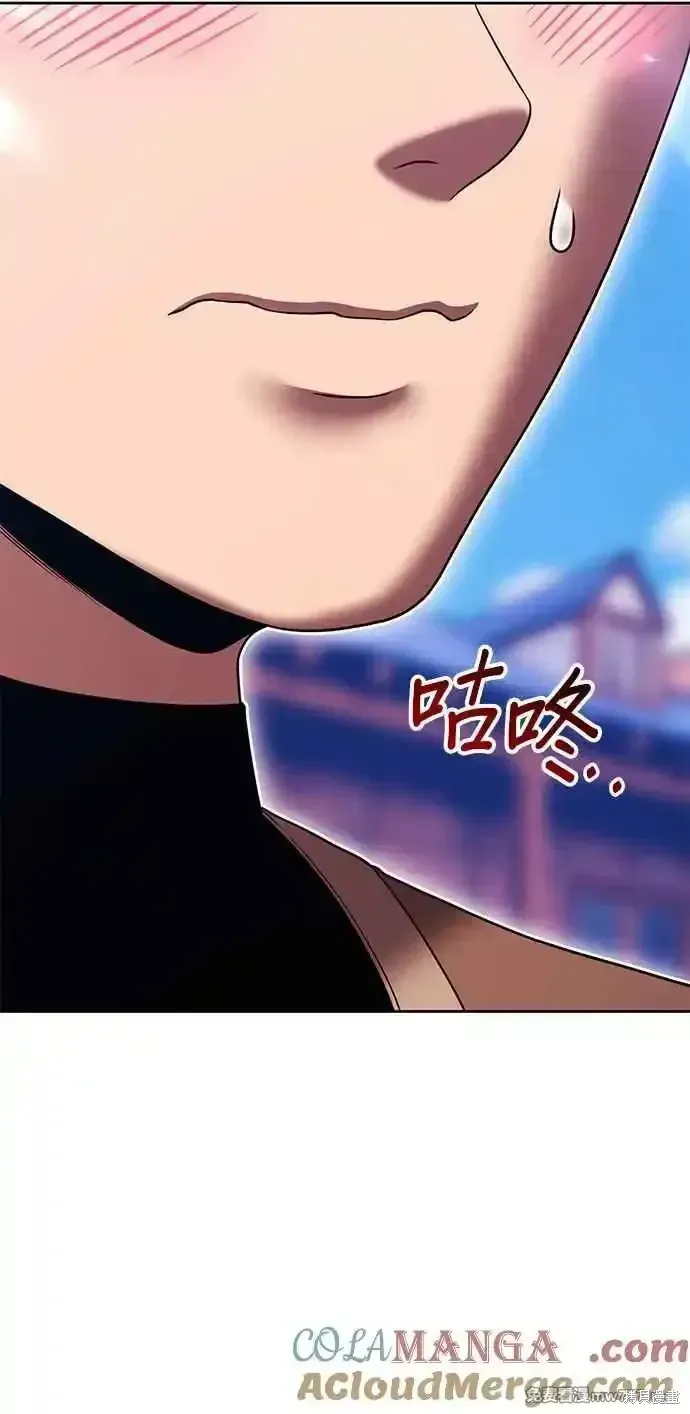 第二季 第27话 第149页
