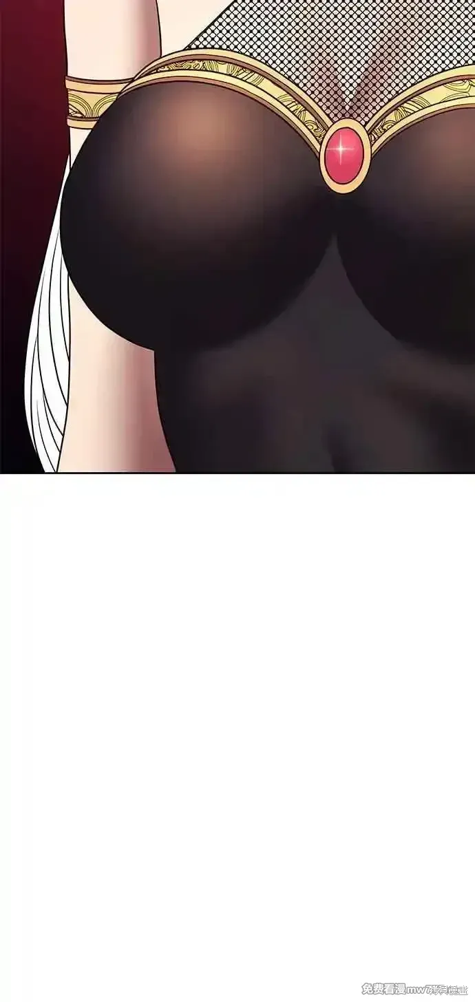 第二季 第27话 第180页