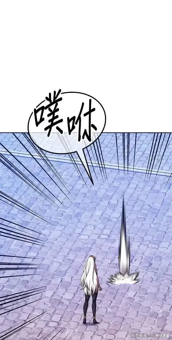 第二季 第27话 第184页