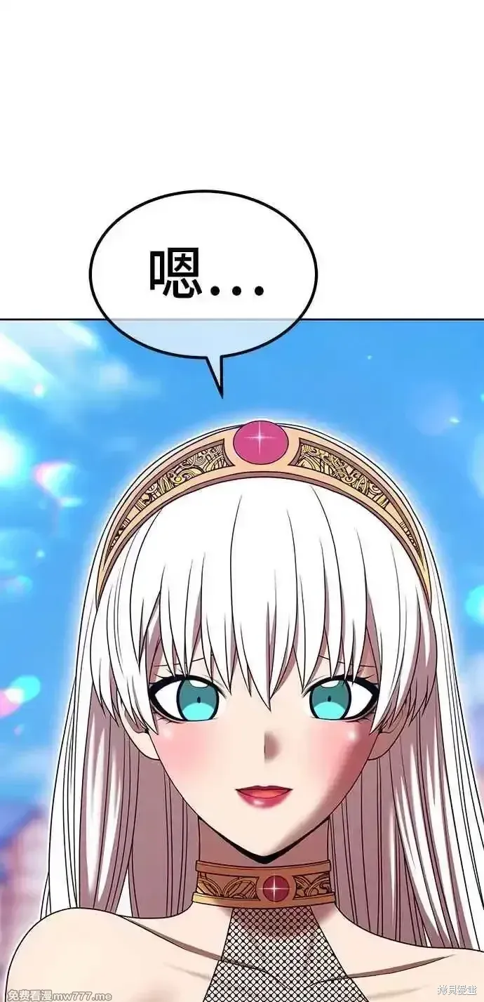 第二季 第27话 第191页