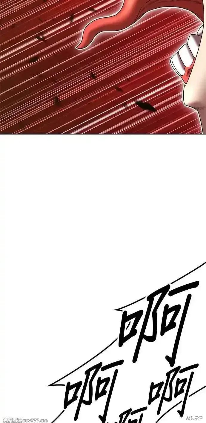 第二季 第27话 第204页