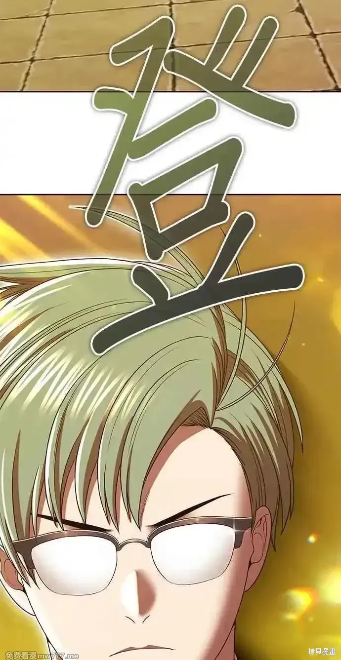 第二季 第28话 第158页