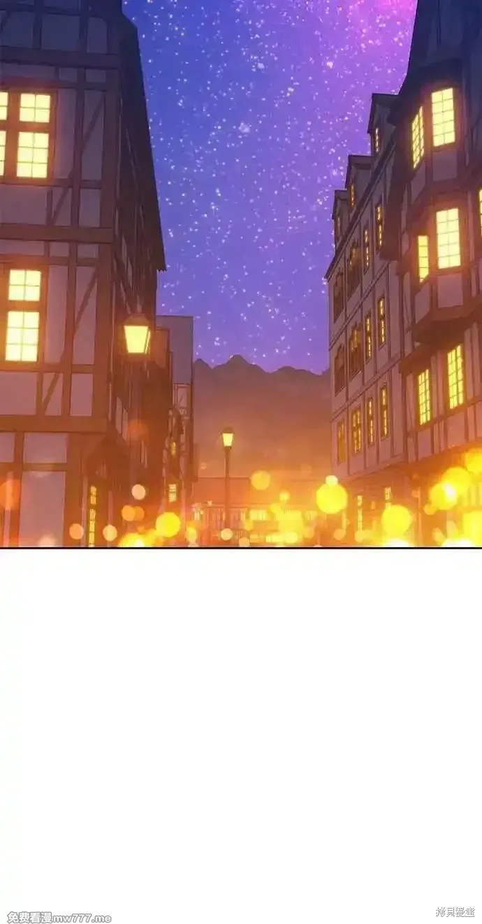 第二季 第28话 第195页