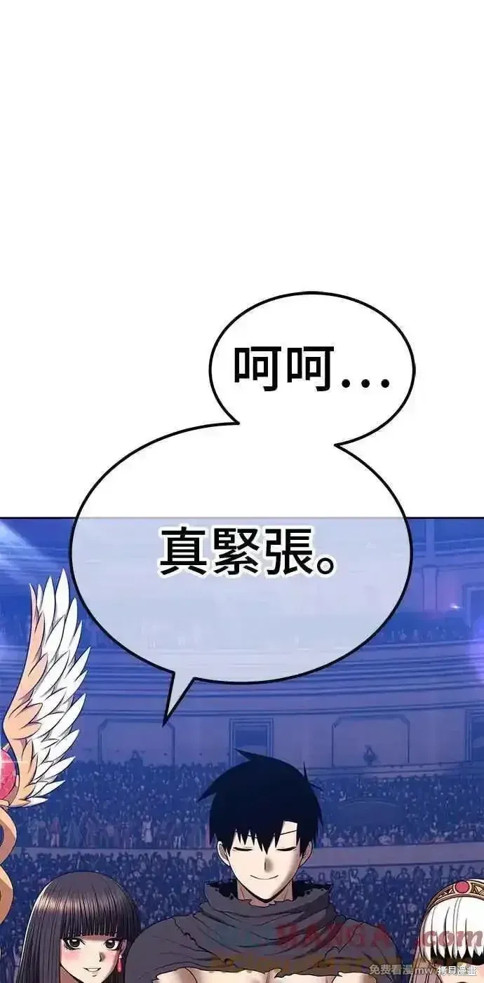 第二季 第28话 第301页