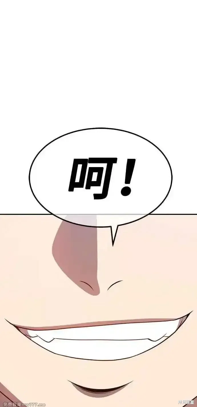 第二季 第28话 第303页