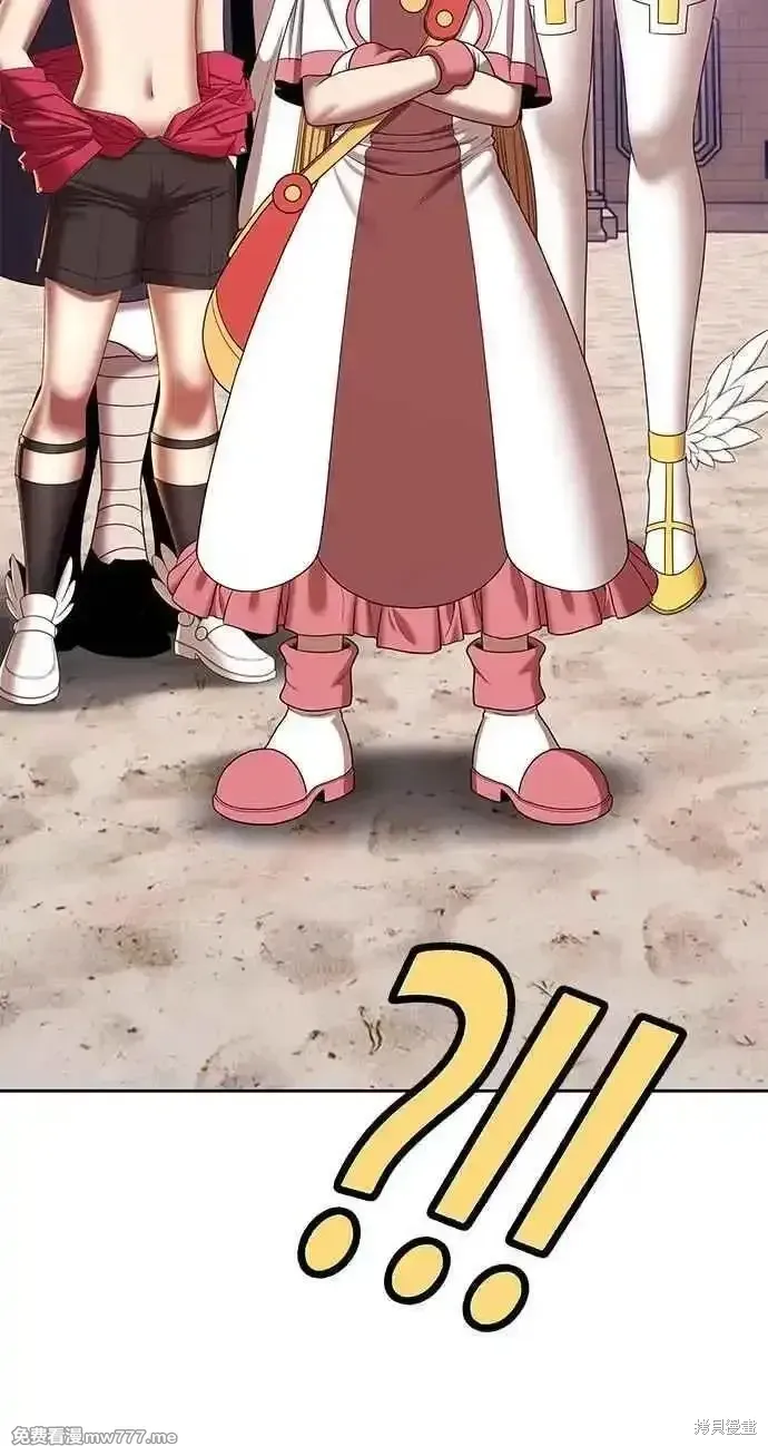 第二季 第29话 第28页