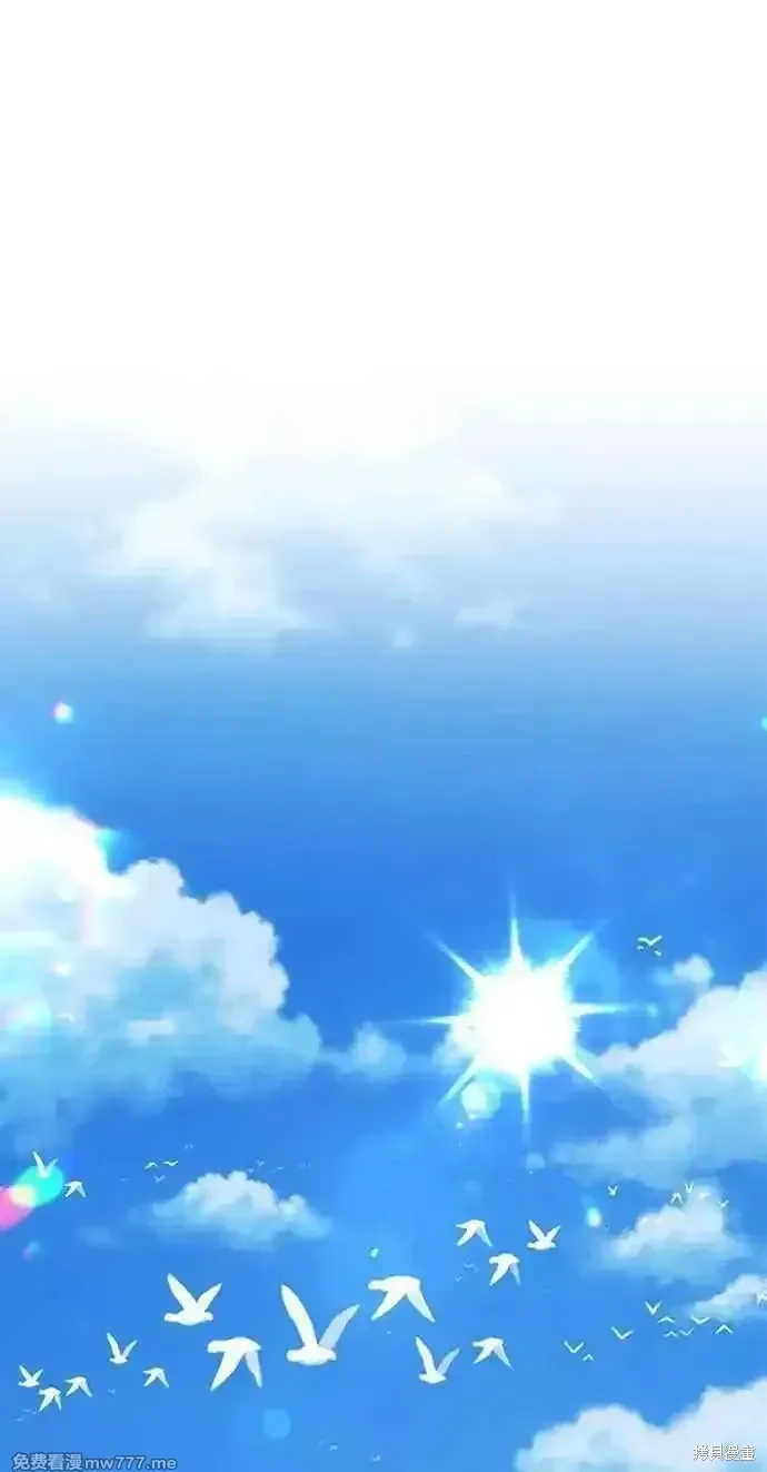 第二季 第29话 第36页
