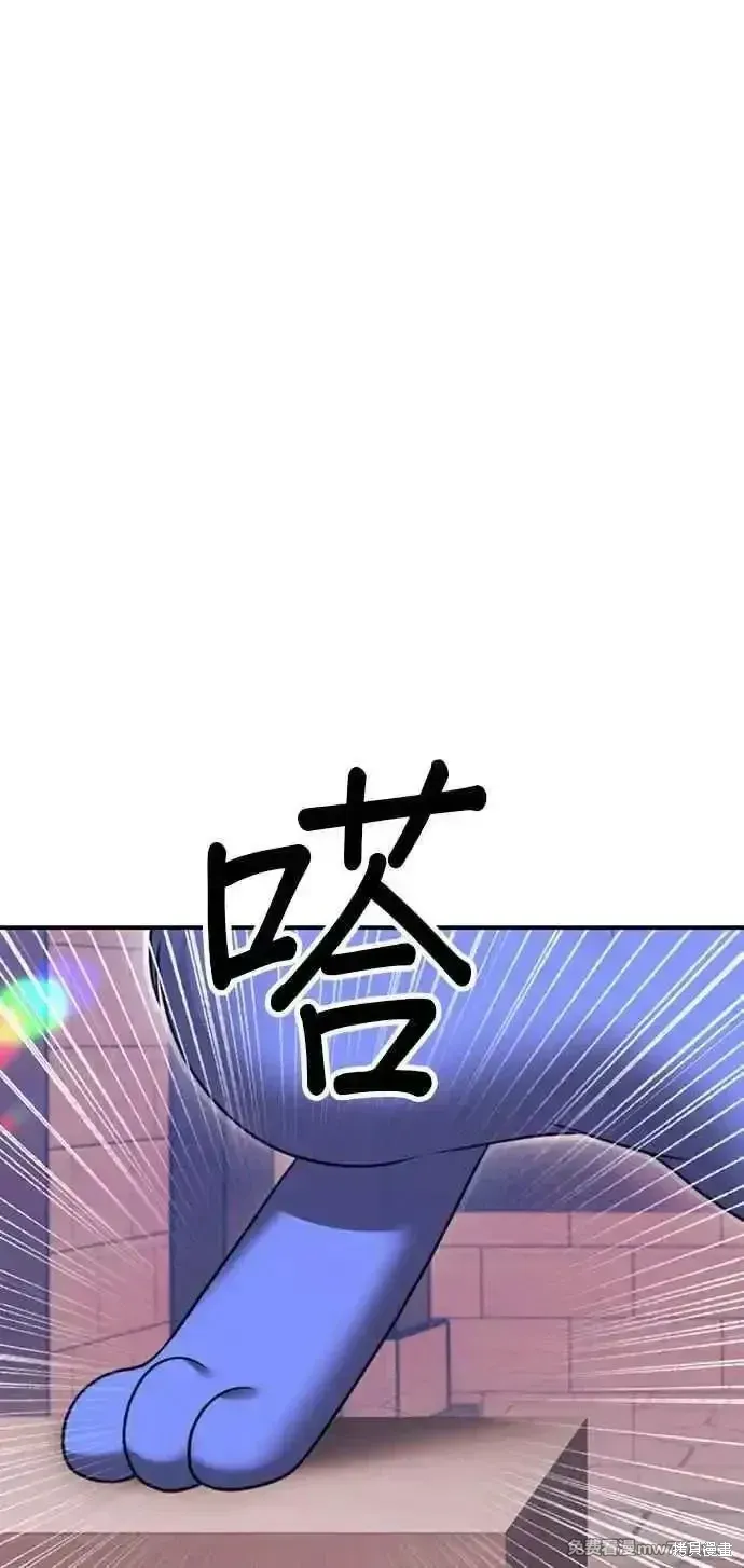第二季 第29话 第128页
