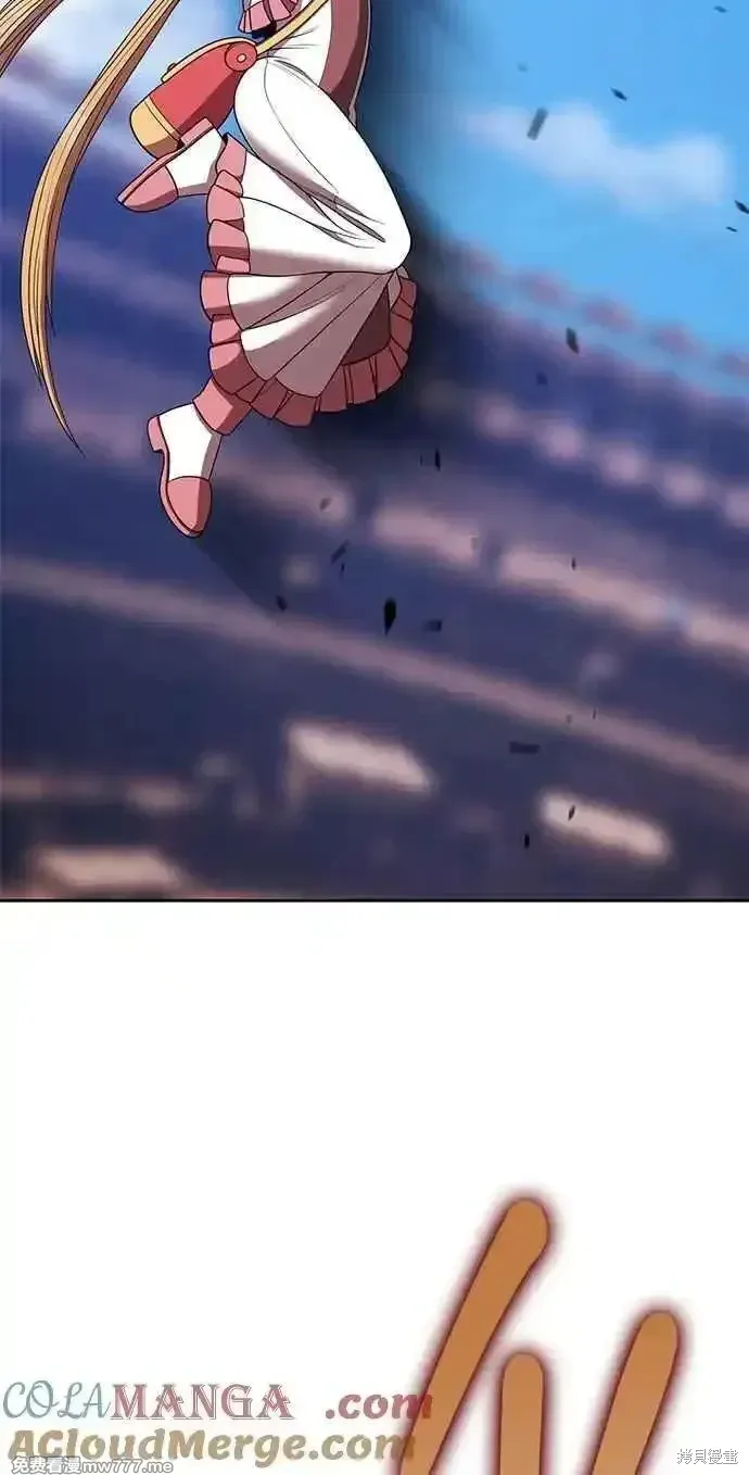 第二季 第29话 第269页