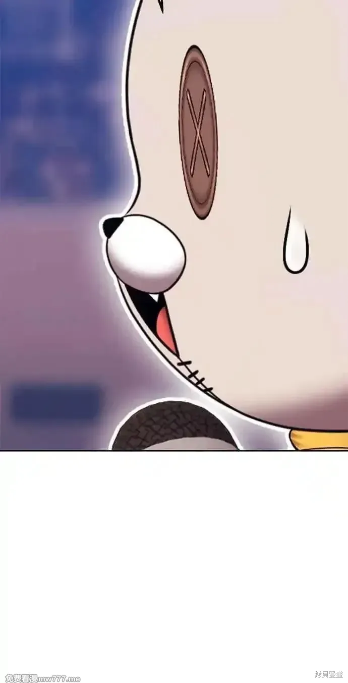 第二季 第29话 第308页