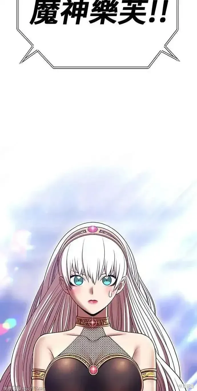 第二季 第29话 第339页