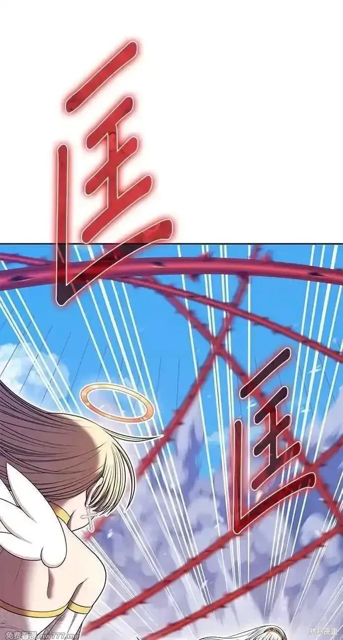 第二季 第30话 第159页