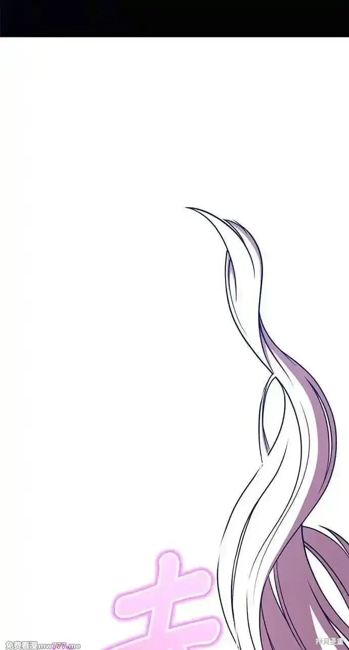第二季 第30话 第166页