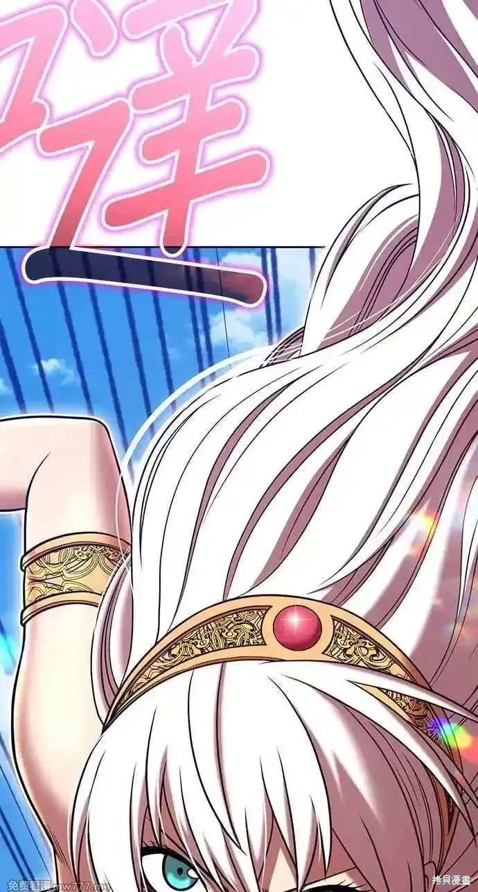 第二季 第30话 第167页