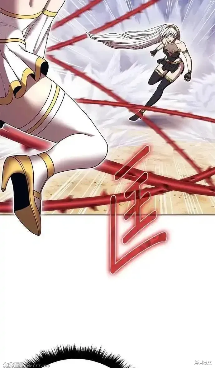 第二季 第31话 第28页