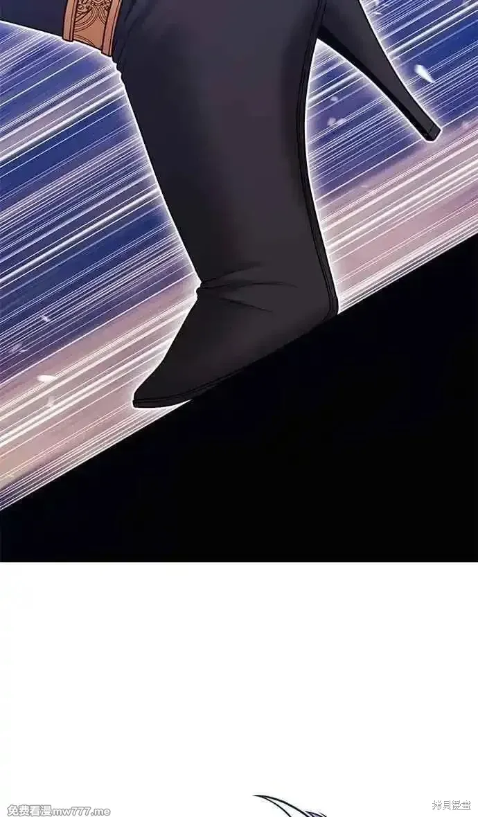 第二季 第31话 第34页