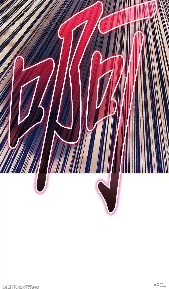 第二季 第31话 第38页