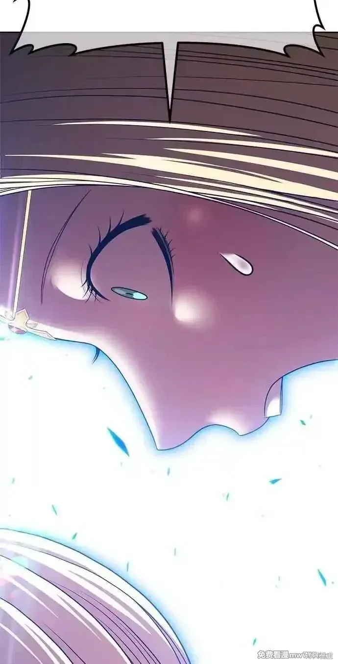 第二季 第31话 第51页