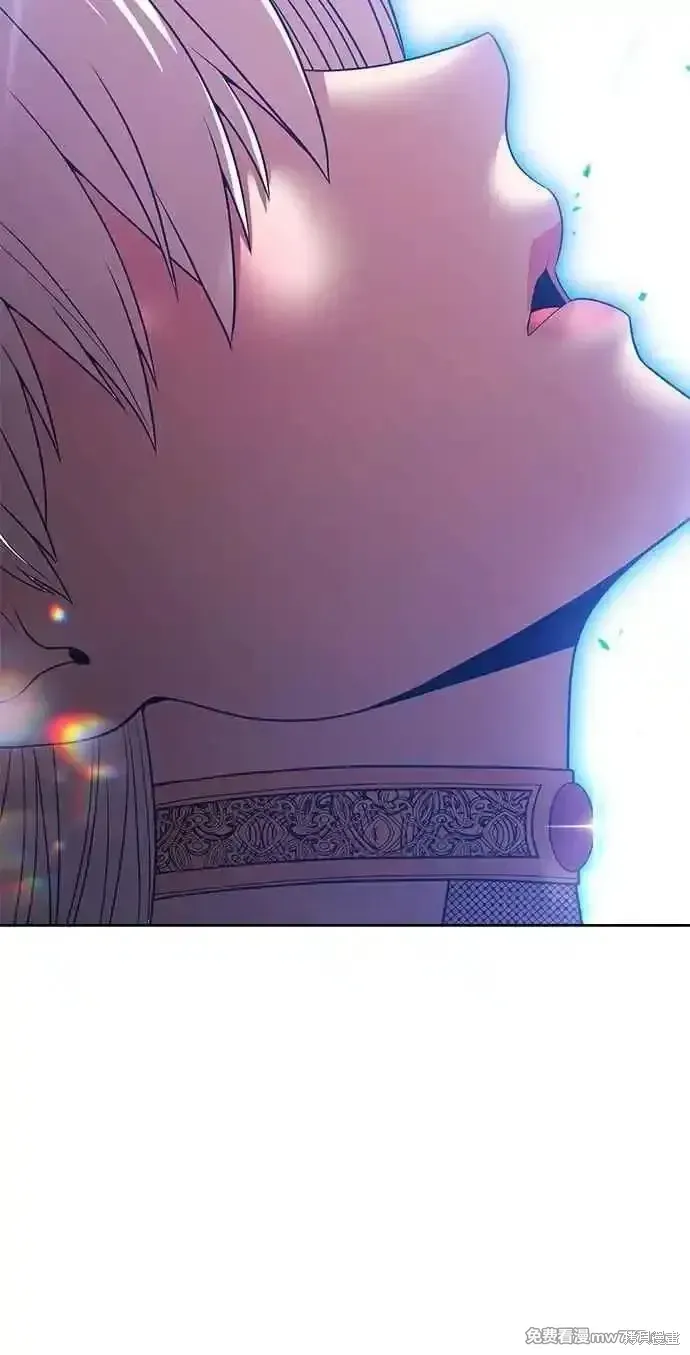 第二季 第31话 第52页