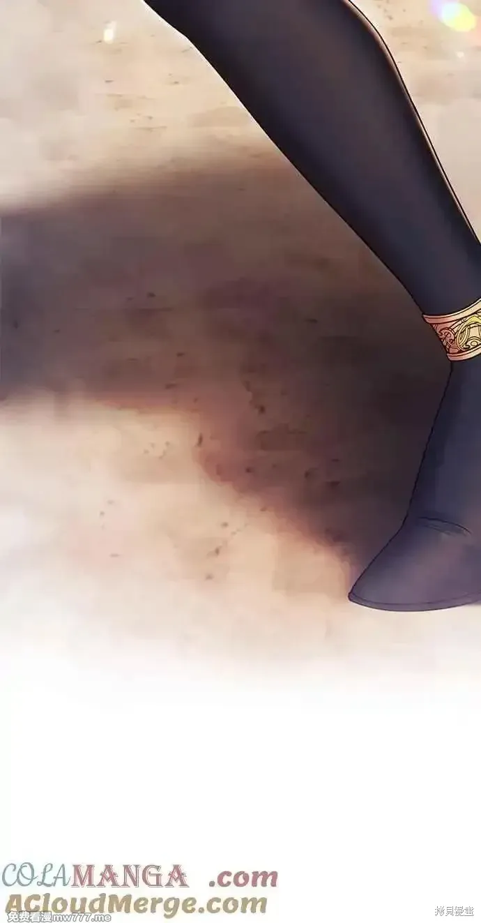 第二季 第31话 第69页
