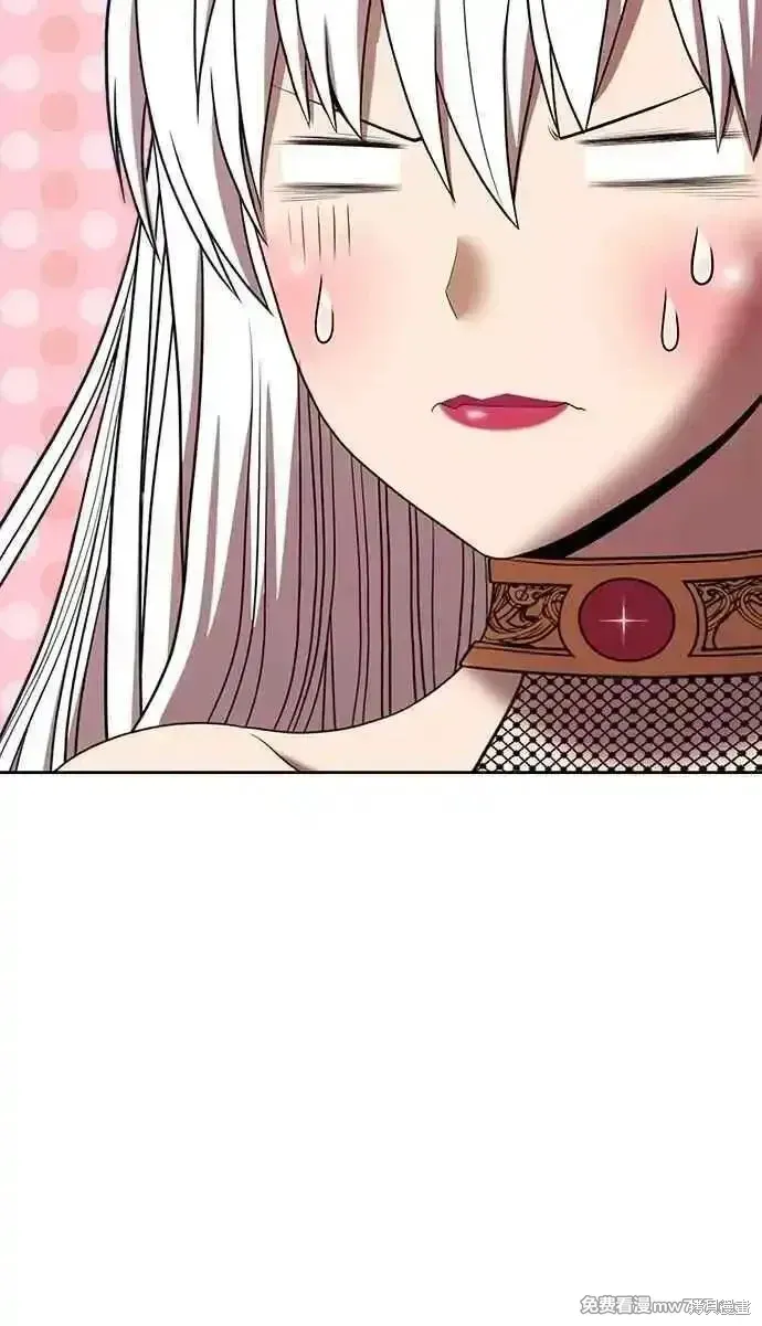 第二季 第31话 第112页