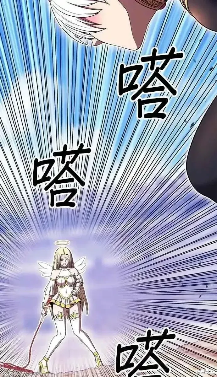 第二季 第31话 第118页