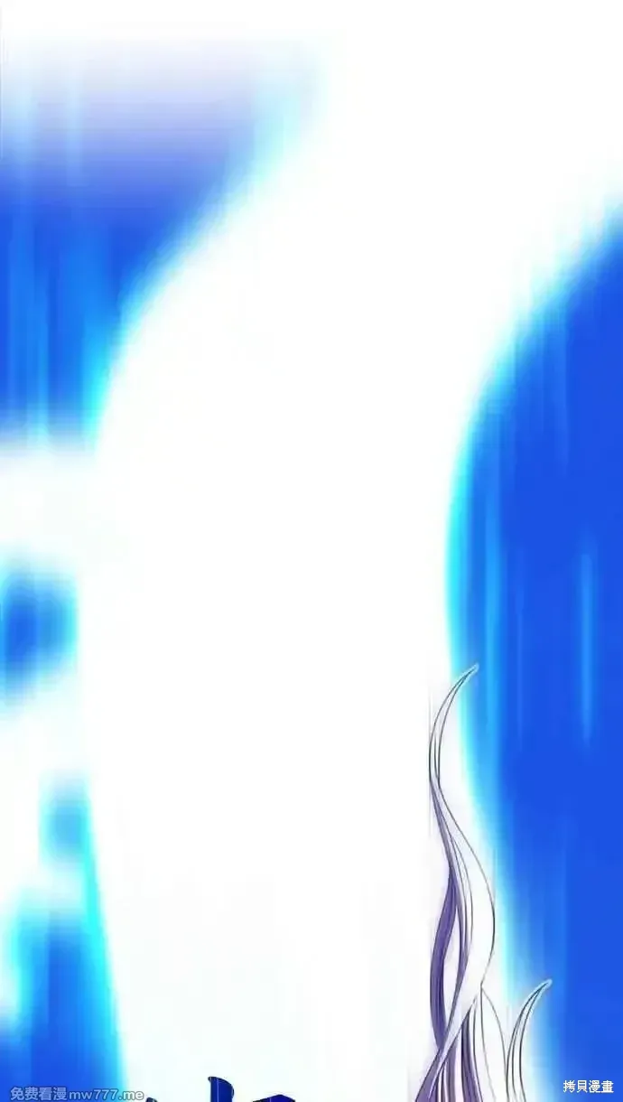 第二季 第31话 第130页