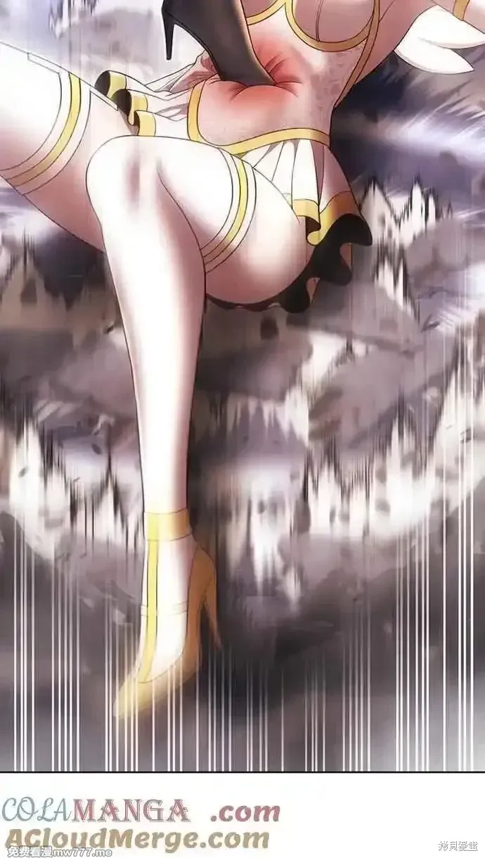 第二季 第31话 第133页