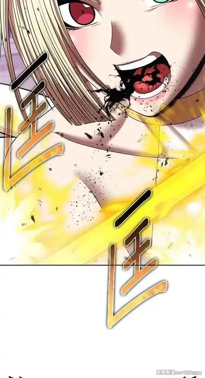 第二季 第31话 第146页