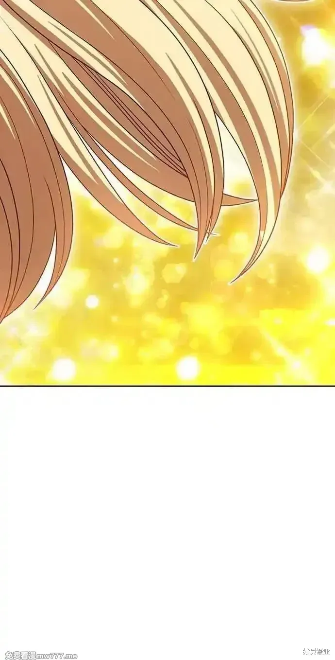 第二季 第31话 第171页