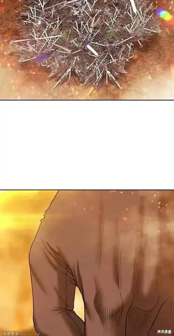 第二季 第31话 第219页