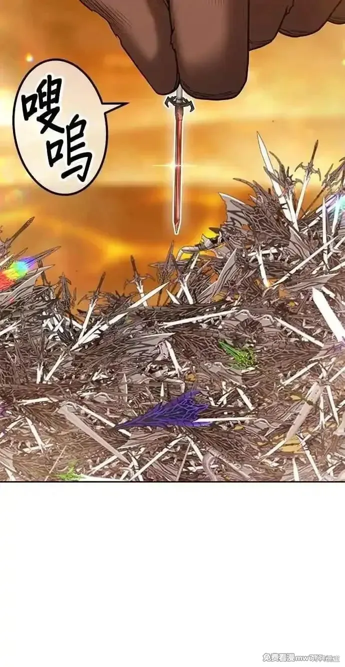 第二季 第31话 第220页