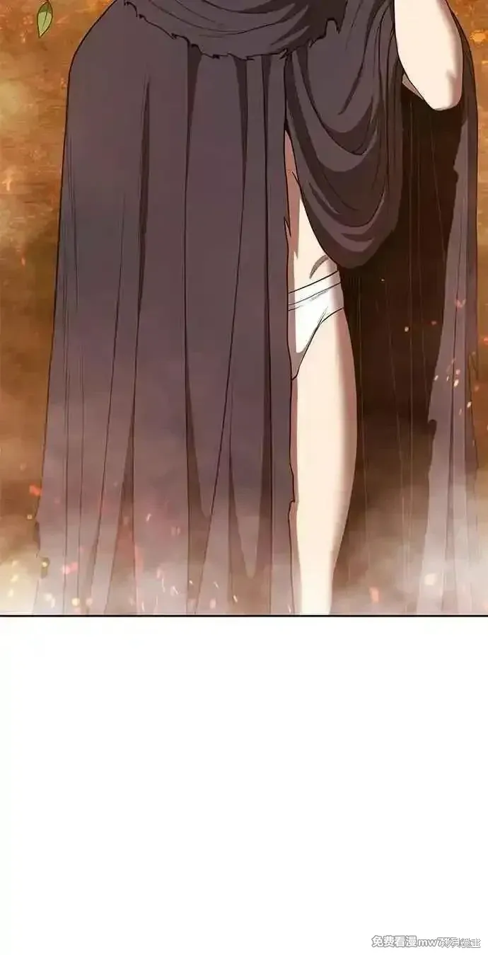 第二季 第31话 第228页