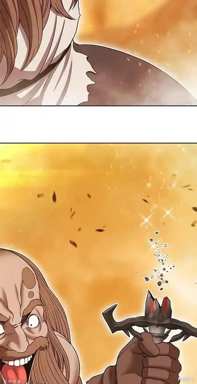 第二季 第31话 第239页