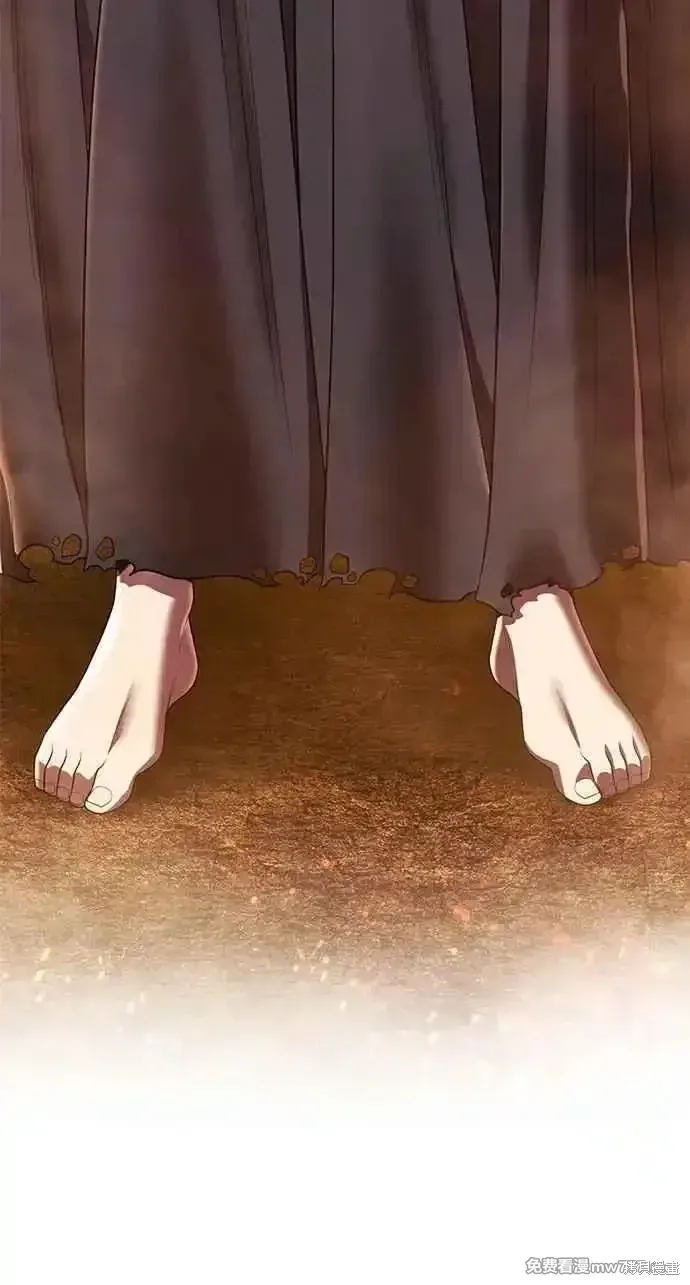 第二季 第31话 第246页
