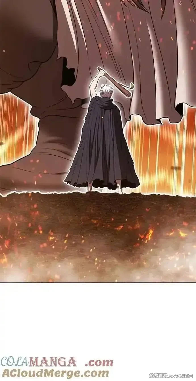 第二季 第31话 第261页