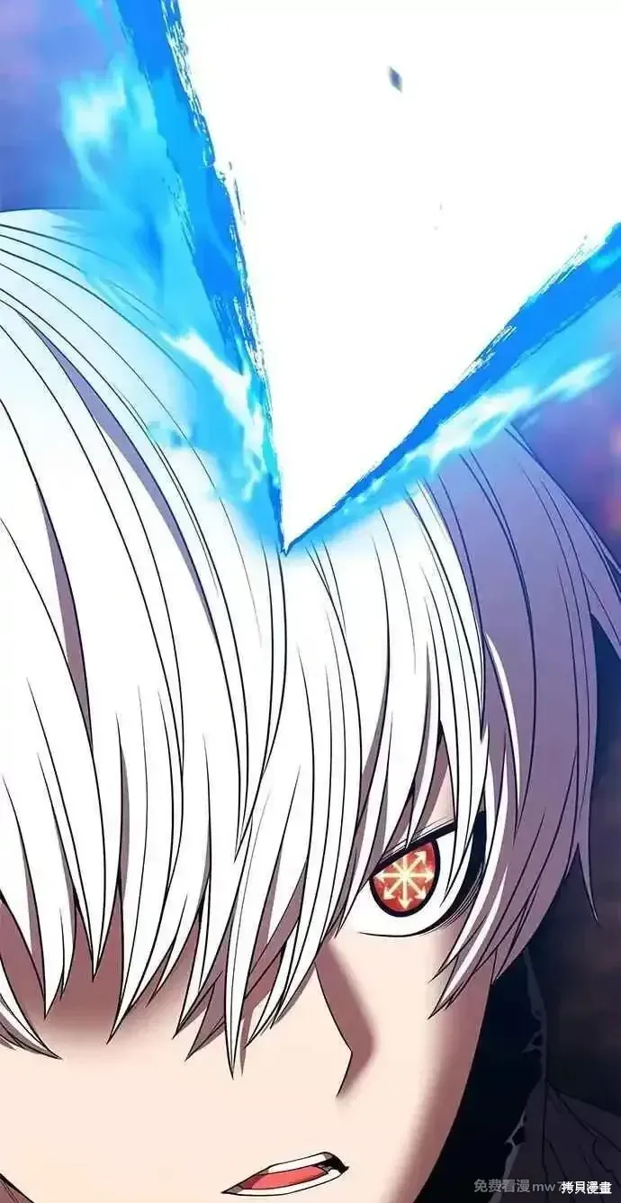 第二季 第31话 第268页