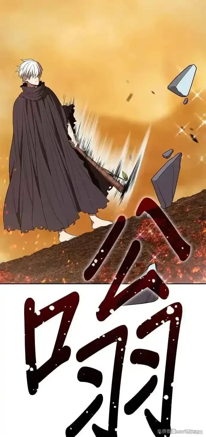 第二季 第31话 第271页
