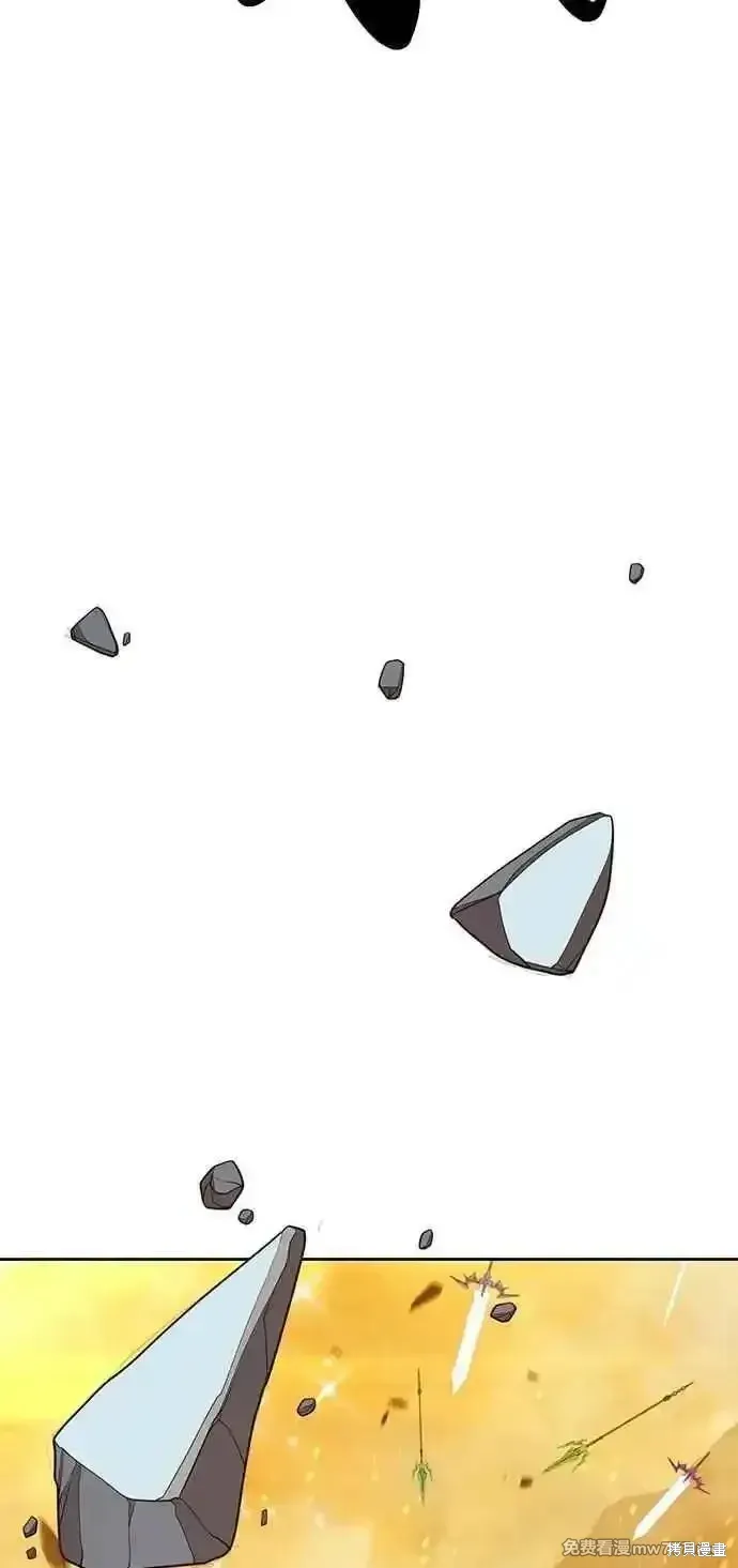 第二季 第31话 第272页