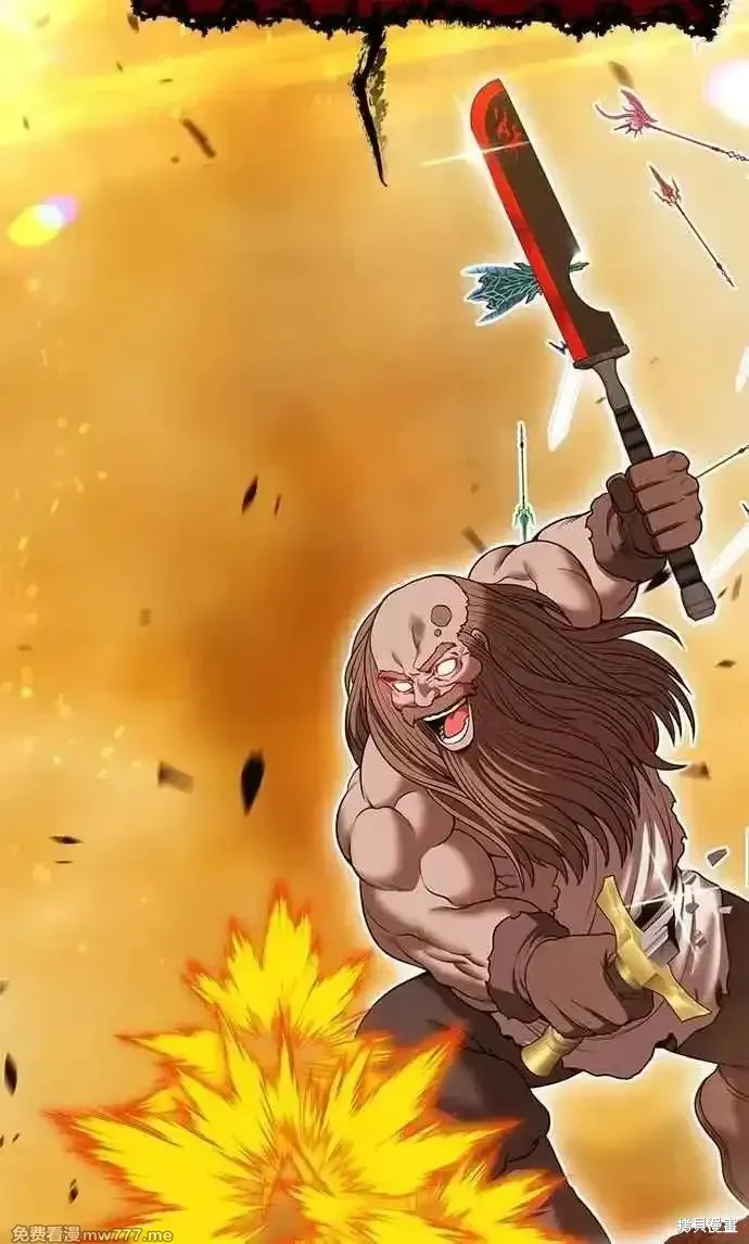 第二季 第31话 第295页