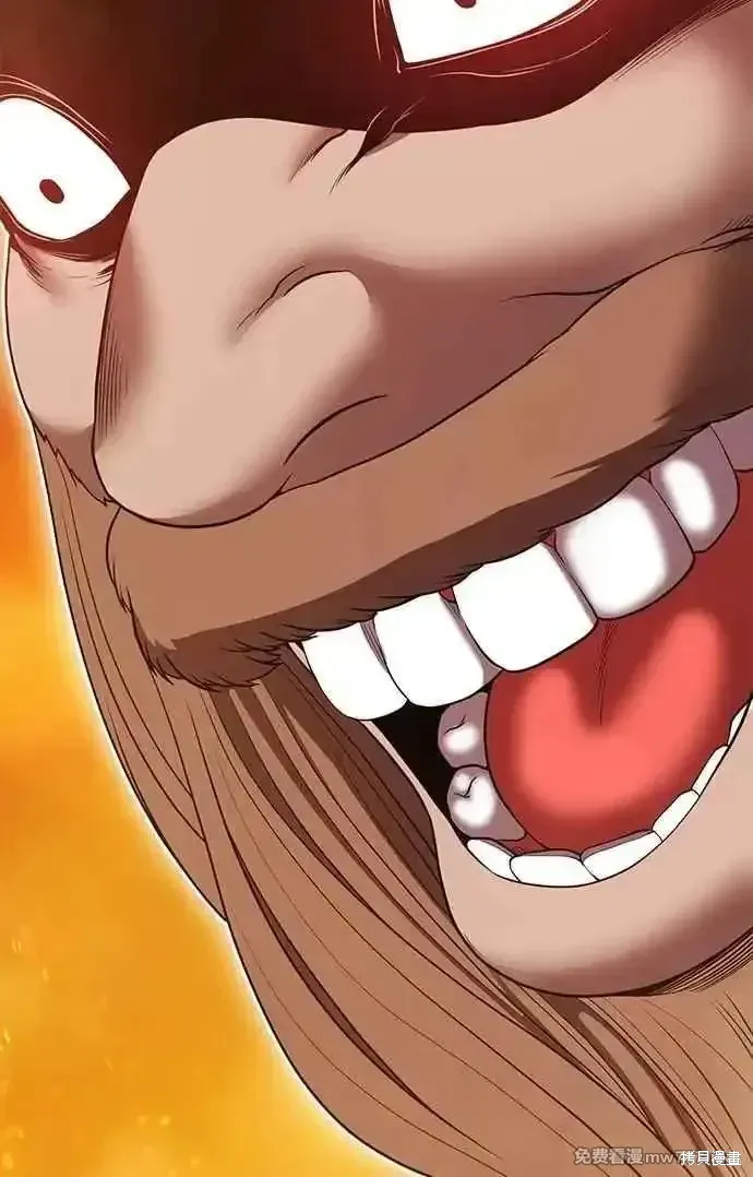 第二季 第31话 第298页