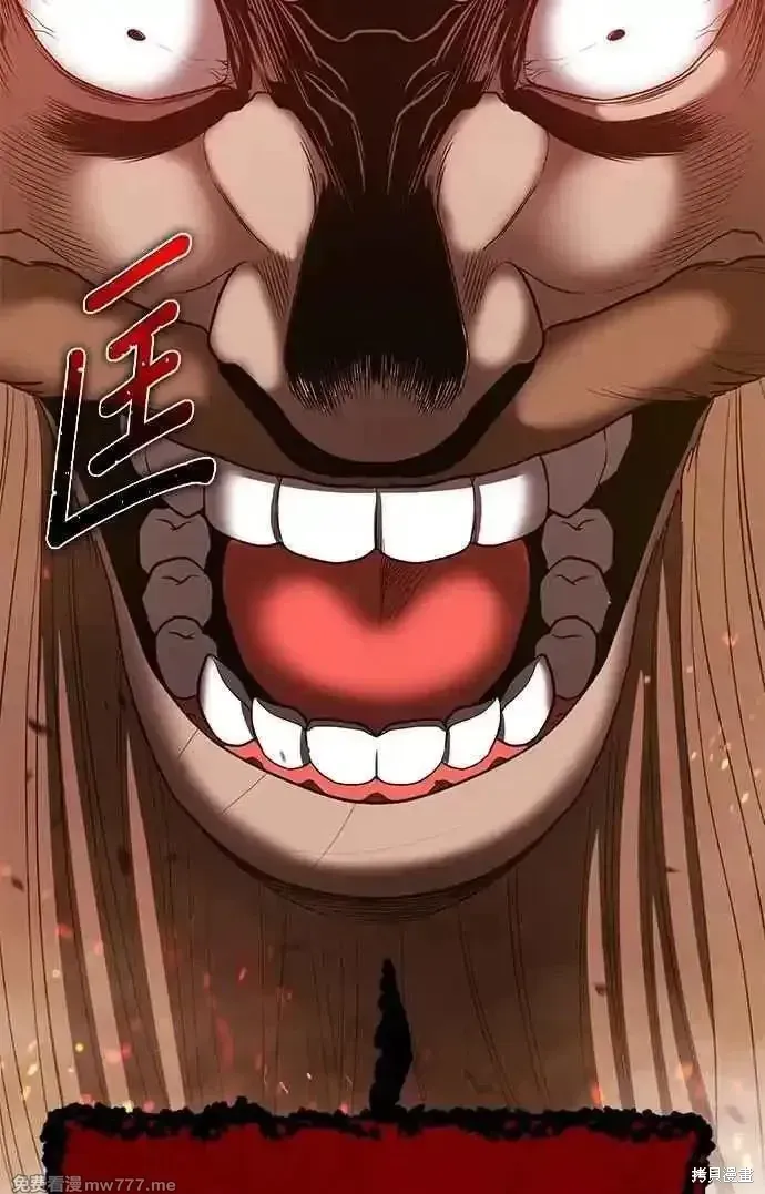 第二季 第31话 第306页