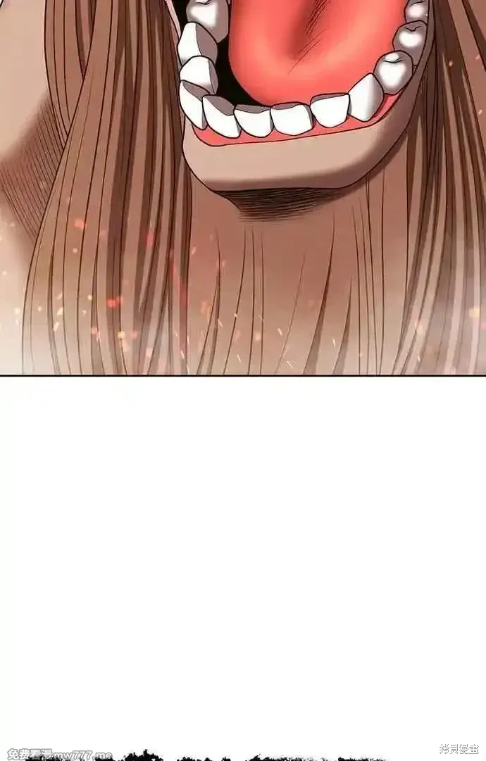 第二季 第31话 第338页