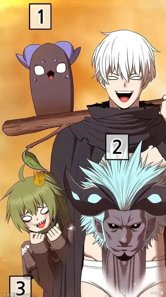 第二季 第31话 第344页